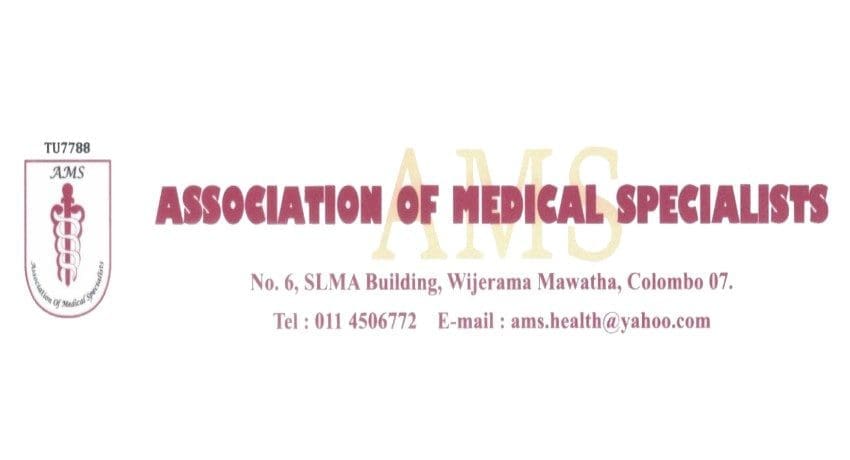 514a6956 06c9c9cf association of medical specialists 1 850x460 acf cropped