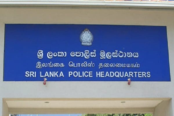 f462dca7 police