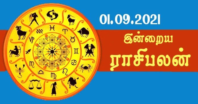 rasipalan 1