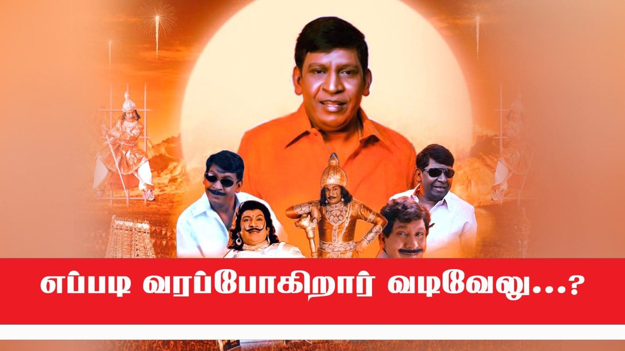 WhatsApp Image 2021 09 12 at 9.54.23 AM 1