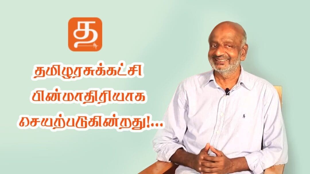 WhatsApp Image 2021 09 19 at 7.04.12 AM scaled