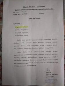 திலீபனை நினைவேந்த ரவிகரனுக்கு தடையுத்தரவு! 7 WhatsApp Image 2021 09 25 at 2.20.16 AM