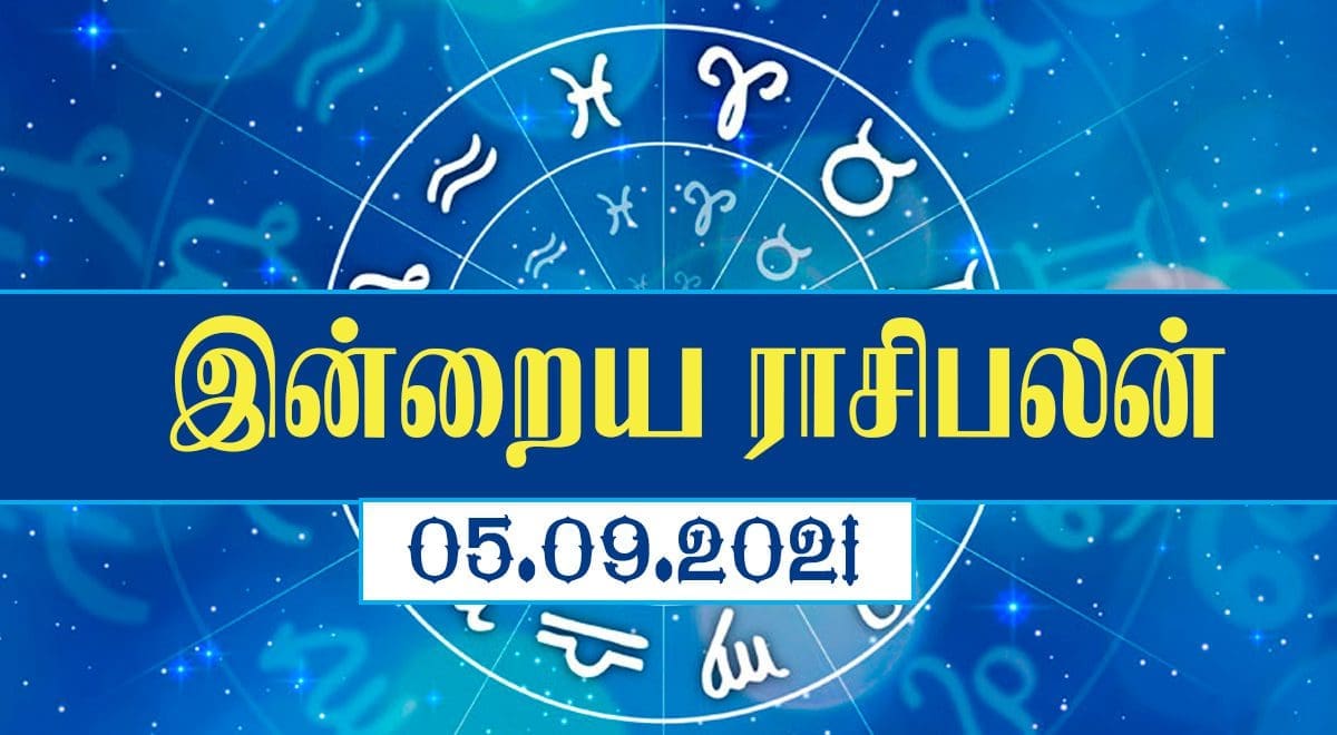 astrology 6765