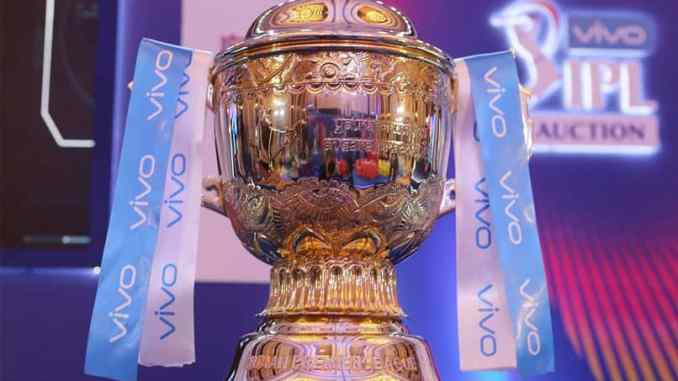 ipl