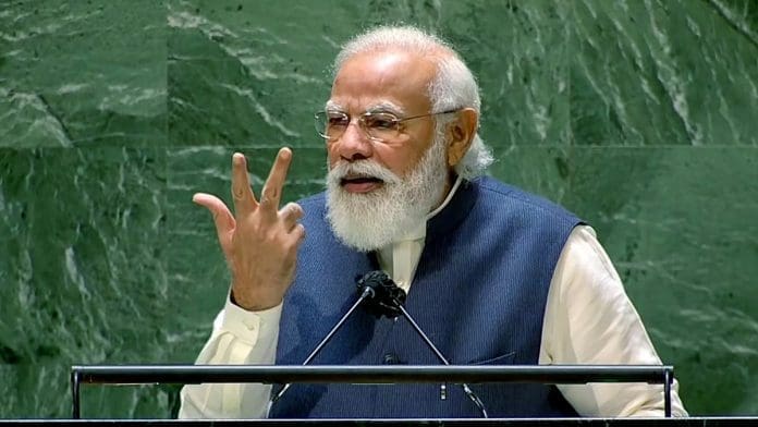 modi