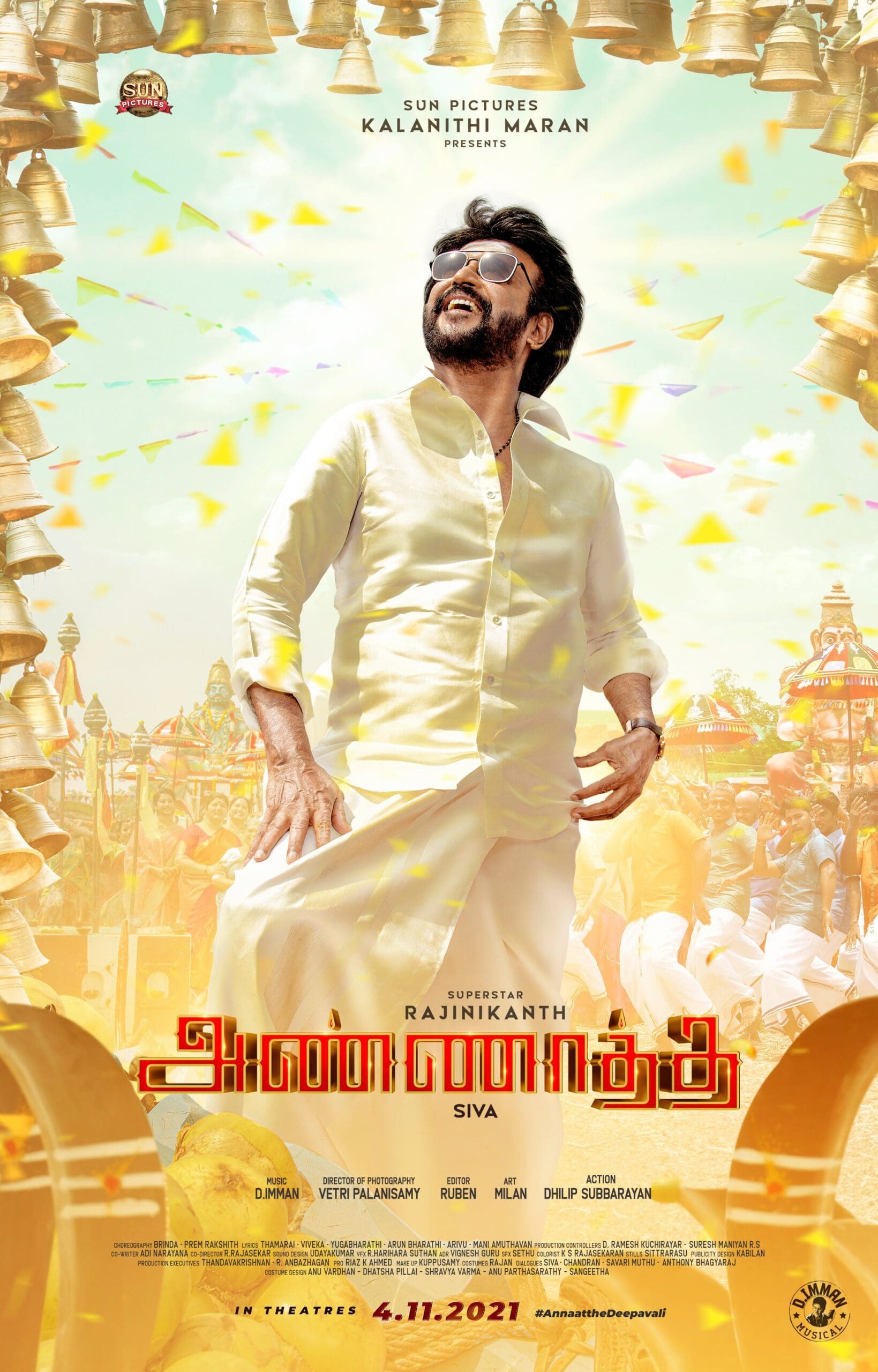 rajini