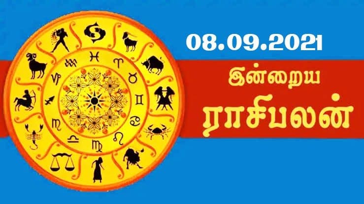 rasipalan