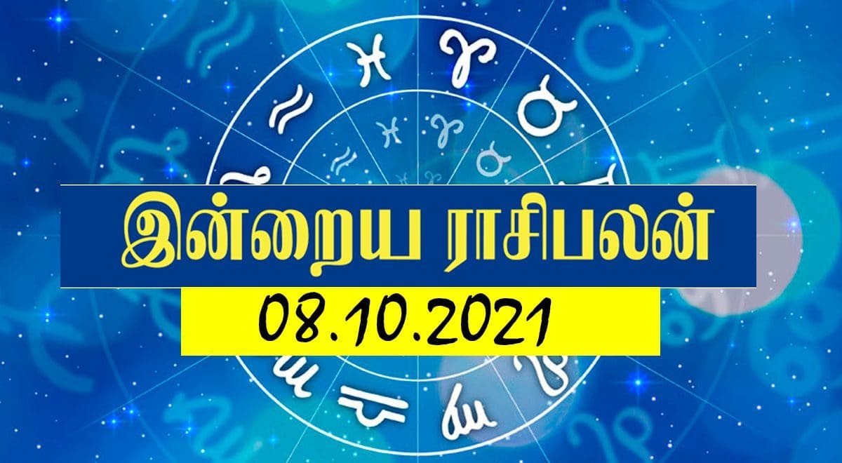 ASTROLOGY 5656