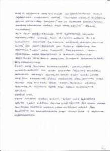 Letter 02