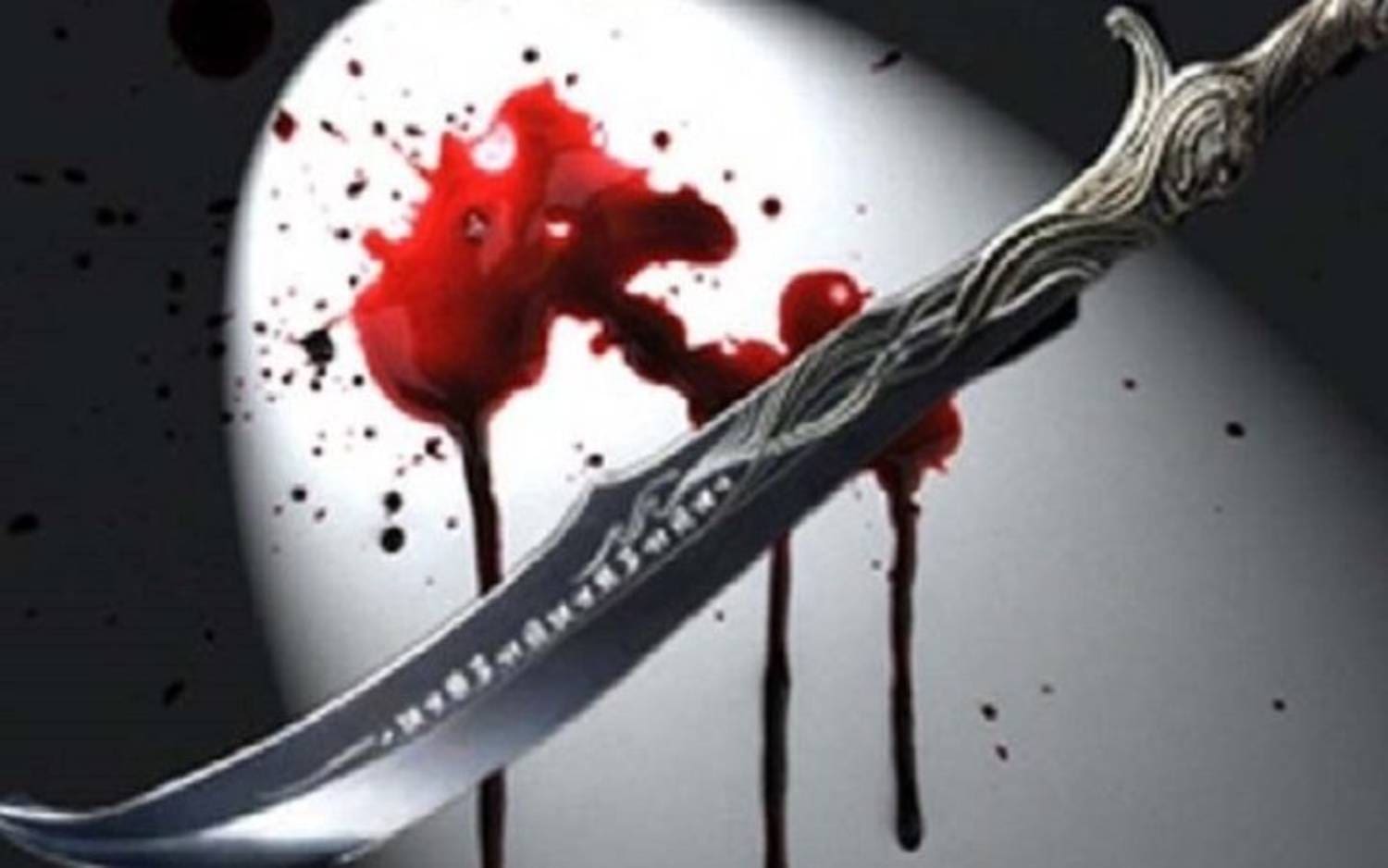Murder 1