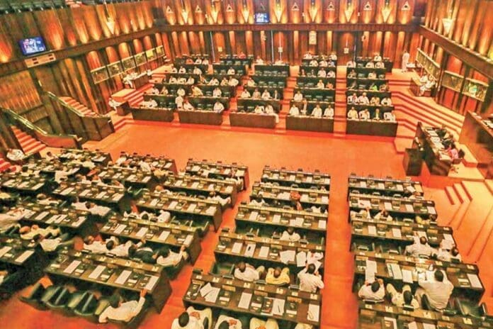 Parliment