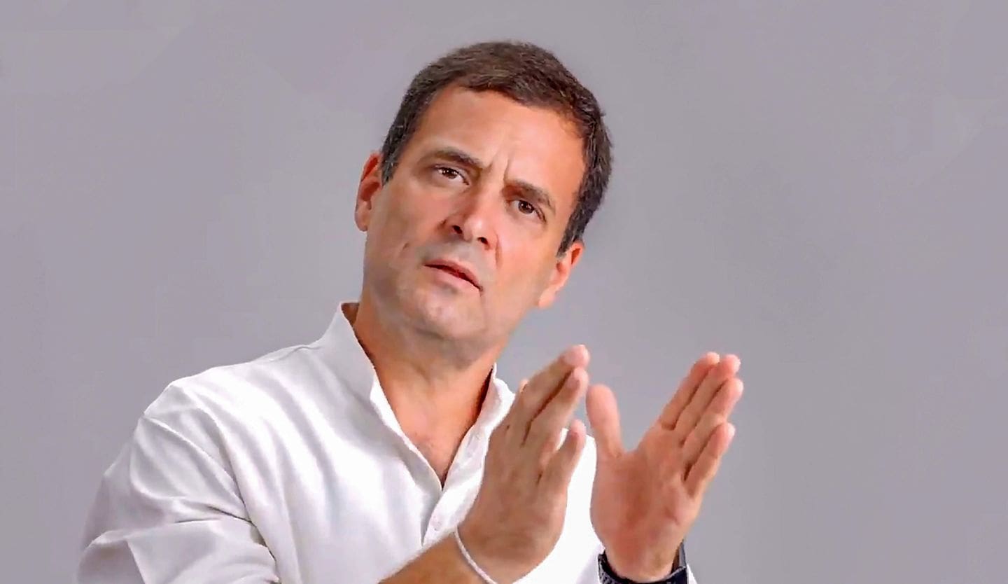 Rahul