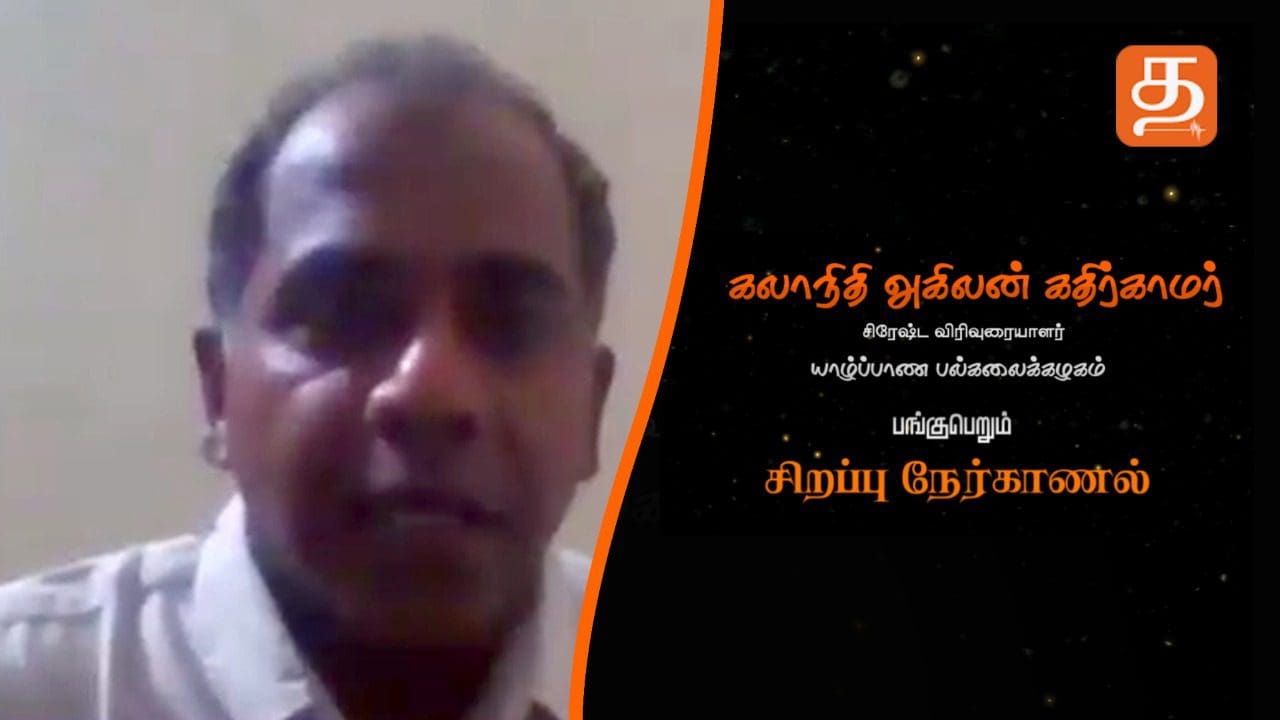 WhatsApp Image 2021 10 15 at 9.10.48 PM 1