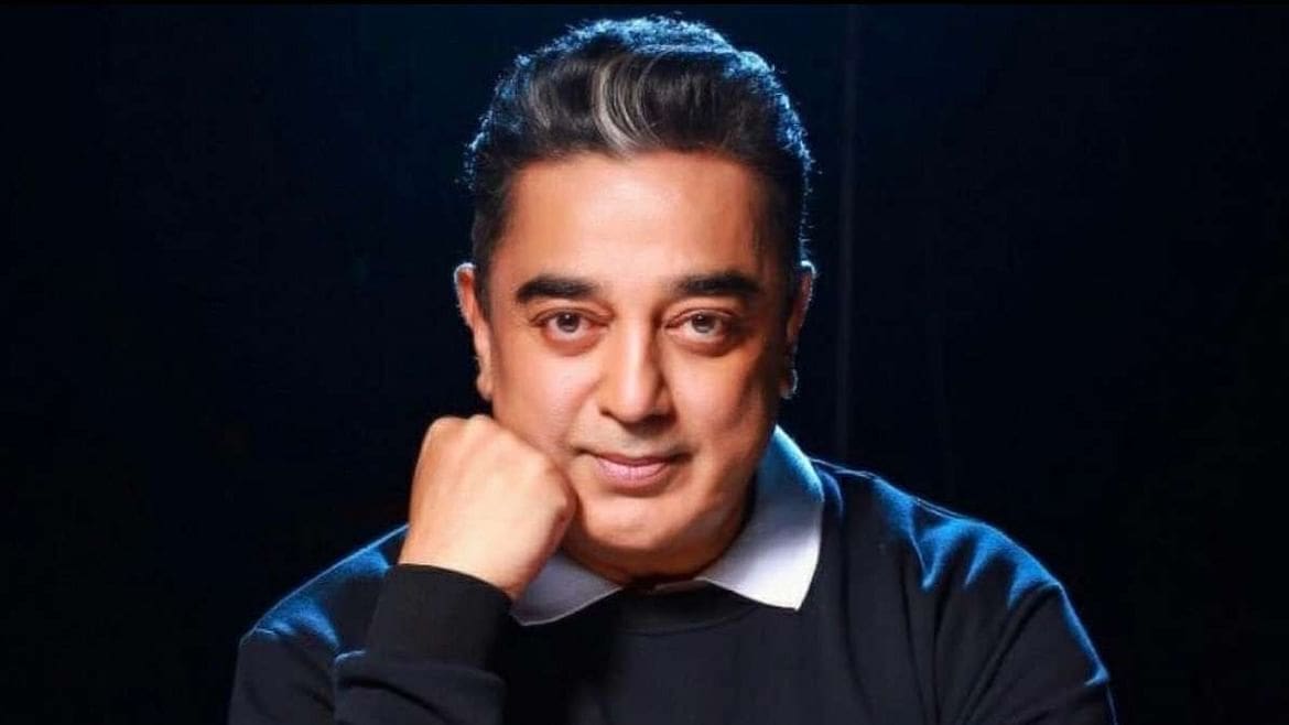 kamal2