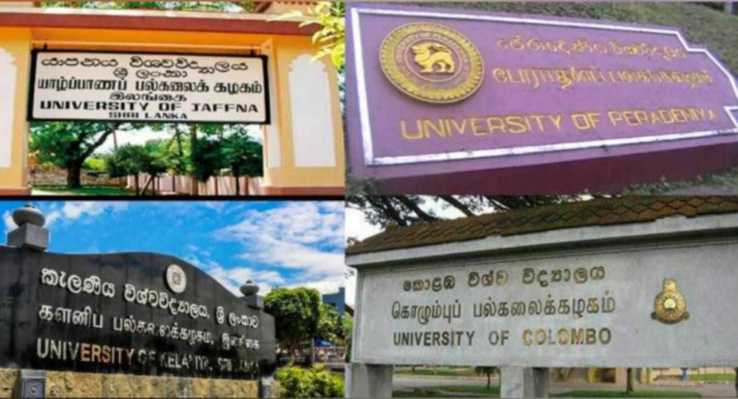 university
