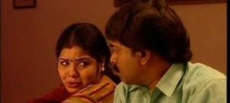 viji