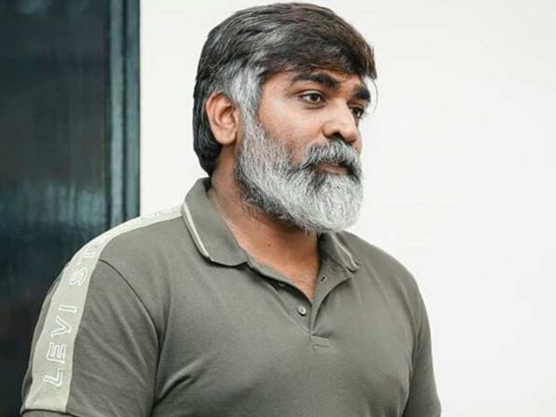 vjsethupathi