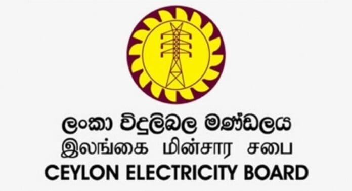 CEB