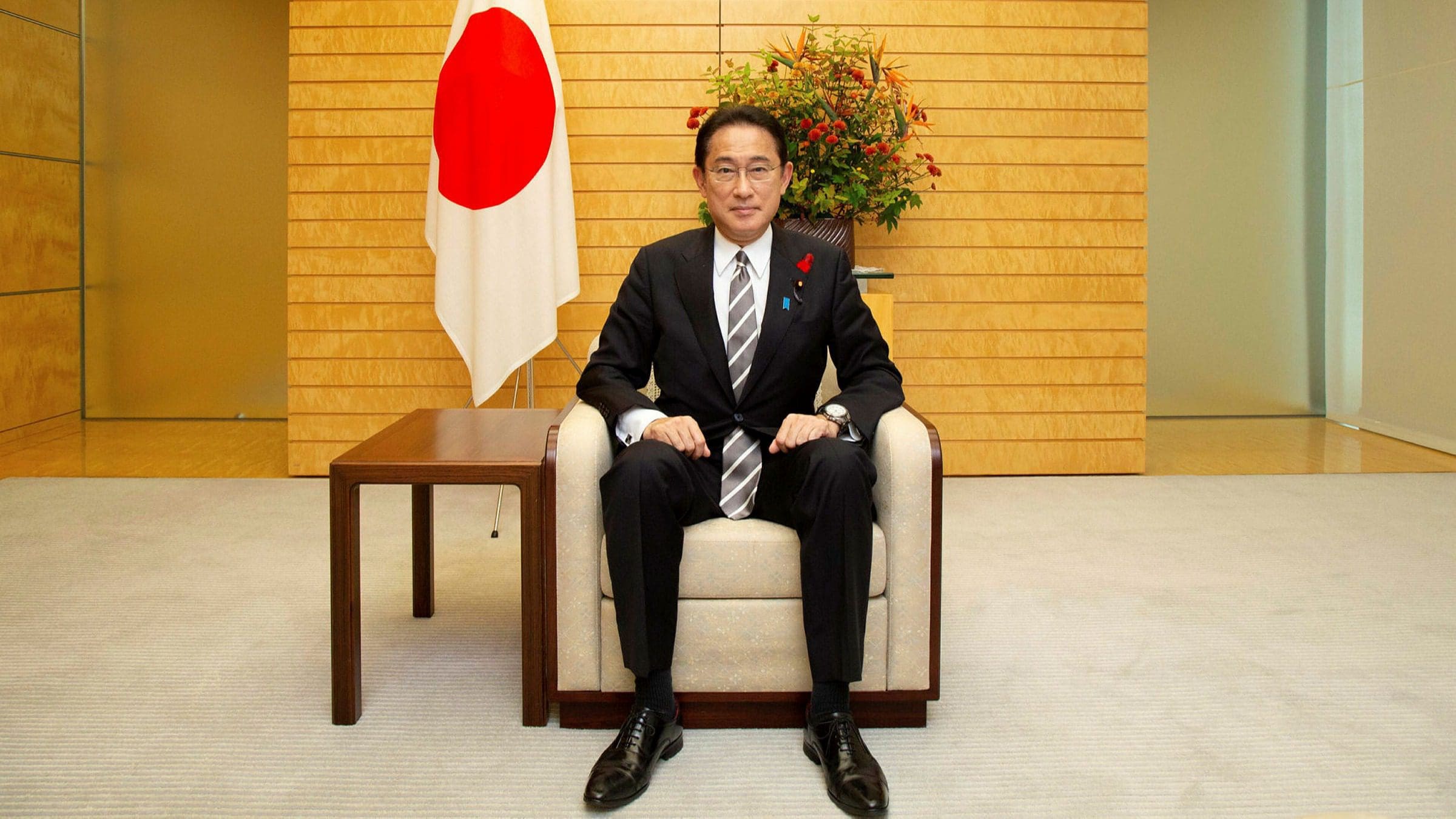 Fumio Kishido