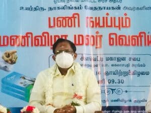 ஓய்வுநிலை அரசாங்க அதிபரின் பணி நயப்பு விழா 9 IMG 0525
