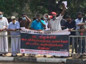 Vavuniya Protest02