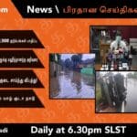 WhatsApp Image 2021 11 09 at 6.10.16 PM