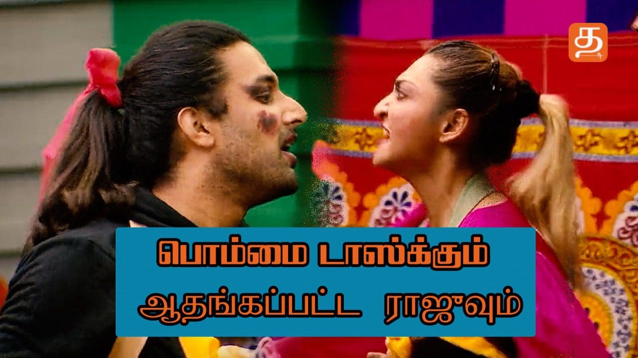 WhatsApp Image 2021 11 10 at 8.10.27 PM