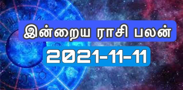 WhatsApp Image 2021 11 11 at 12.01.12 AM