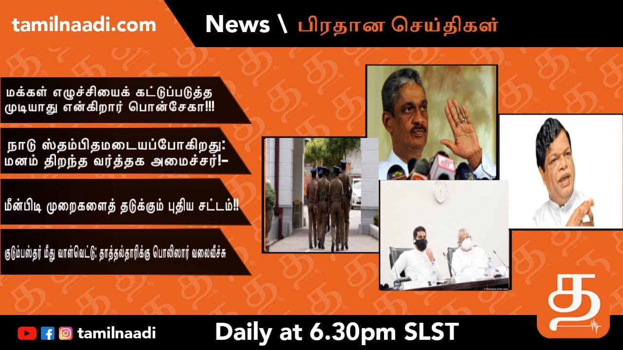 WhatsApp Image 2021 11 19 at 6.46.05 PM 1