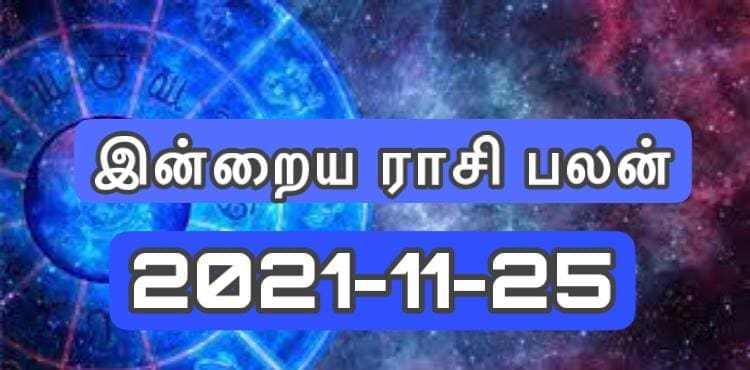 WhatsApp Image 2021 11 24 at 11.17.04 PM