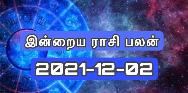 WhatsApp Image 2021 12 01 at 6.19.00 PM