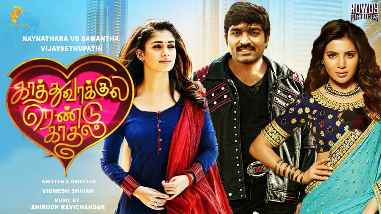 kaathu vakkula rendu kadhal