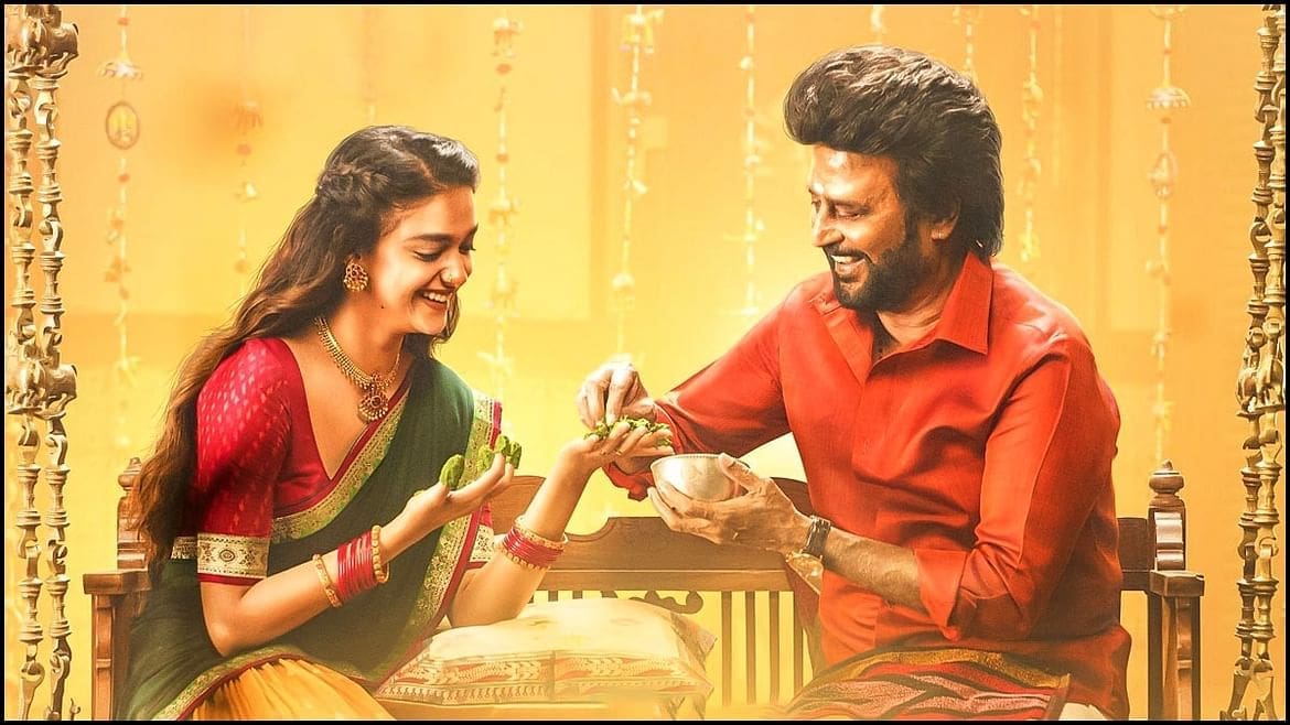 keerthysuresh