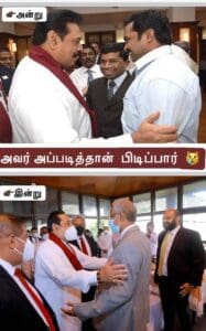mahinda 01