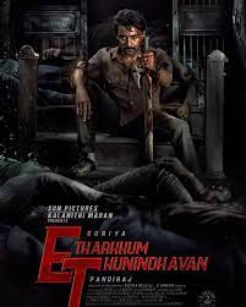 suriya