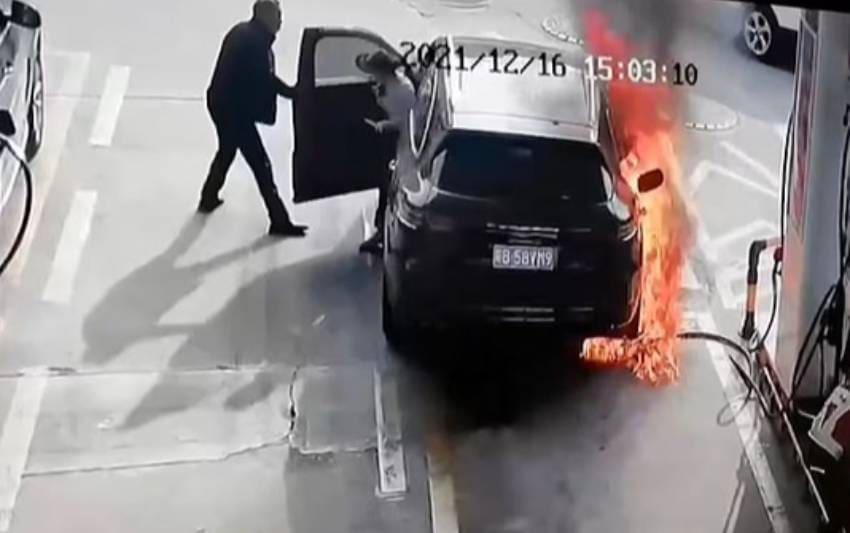 China Fire