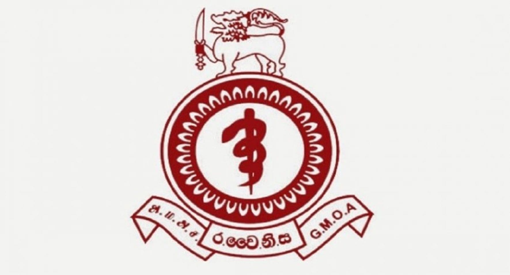 GMOA