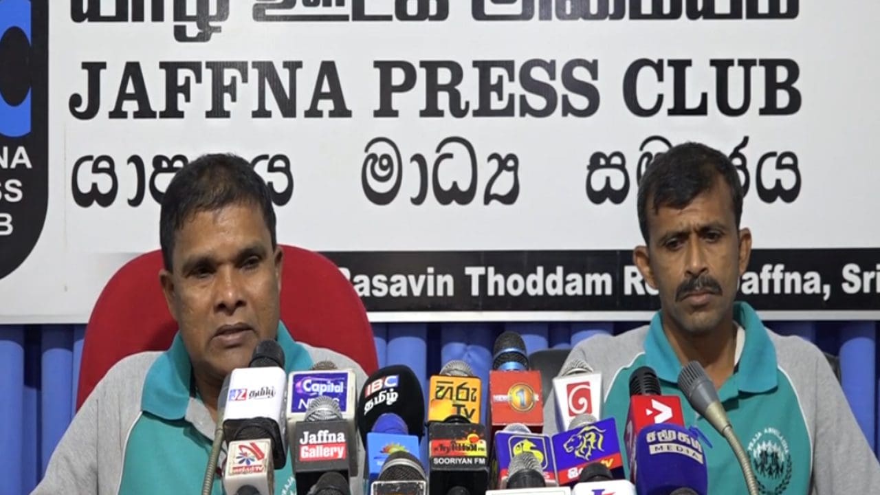 Jaffna Press