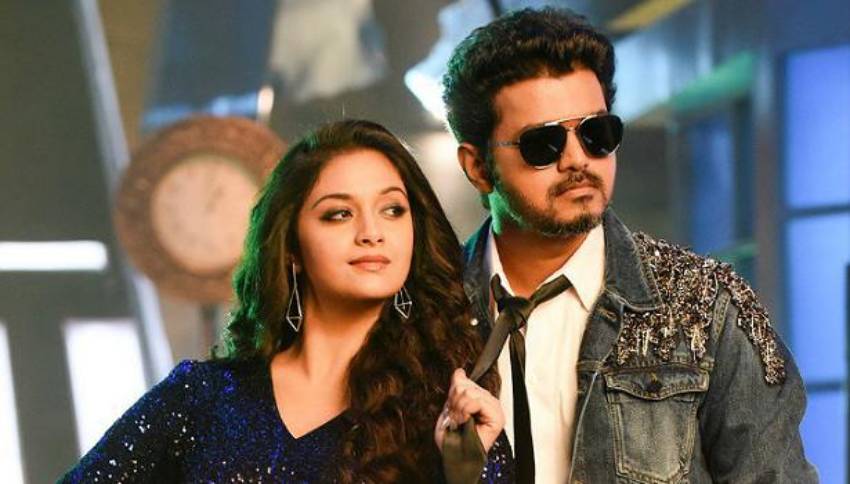 Keerthy