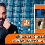 WhatsApp Image 2021 12 05 at 3.43.15 PM