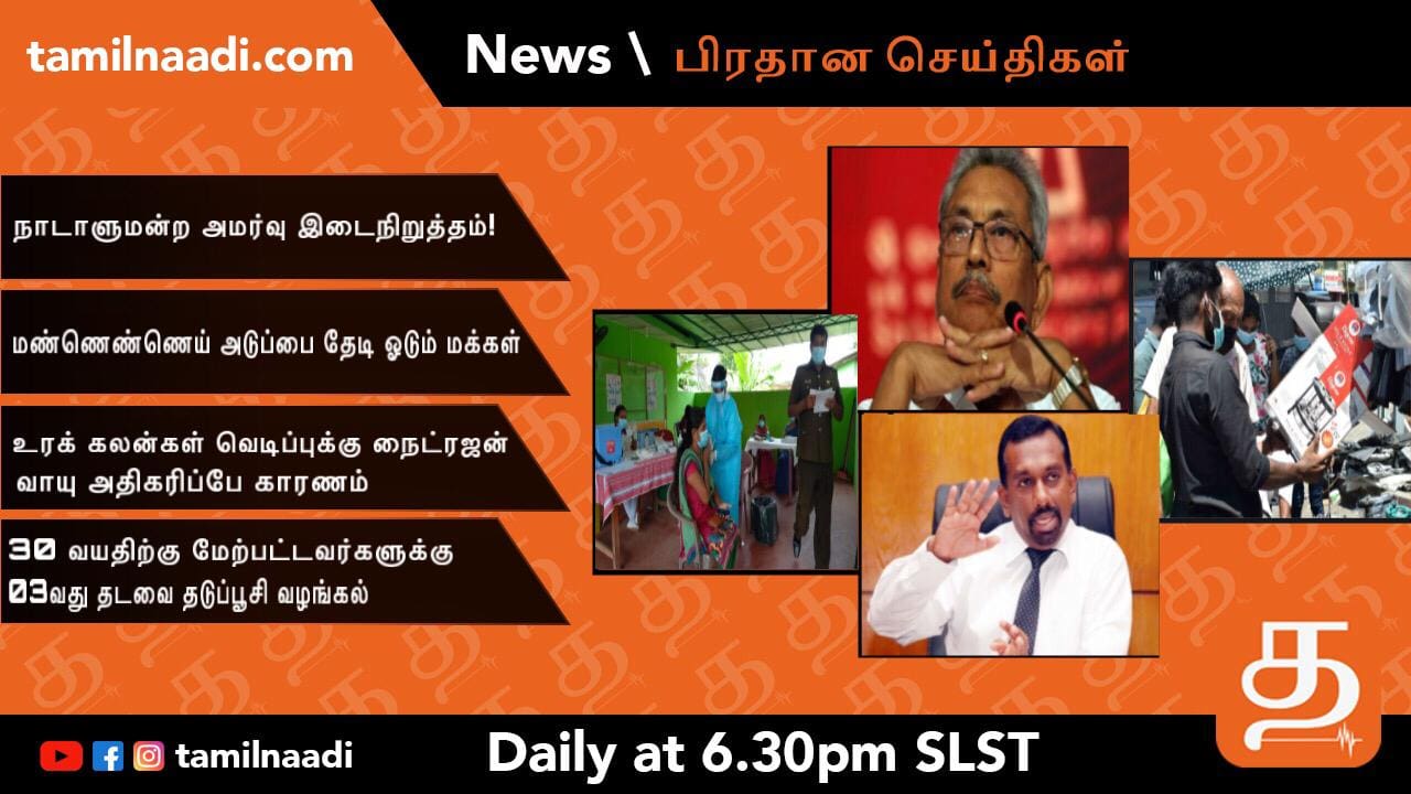 WhatsApp Image 2021 12 13 at 6.27.28 PM