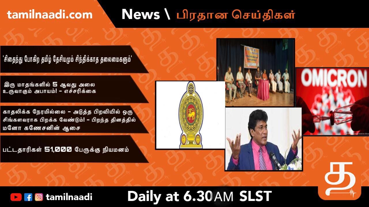WhatsApp Image 2021 12 19 at 12.19.45 AM