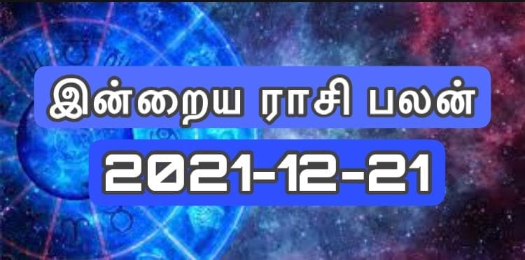 WhatsApp Image 2021 12 21 at 2.40.17 AM