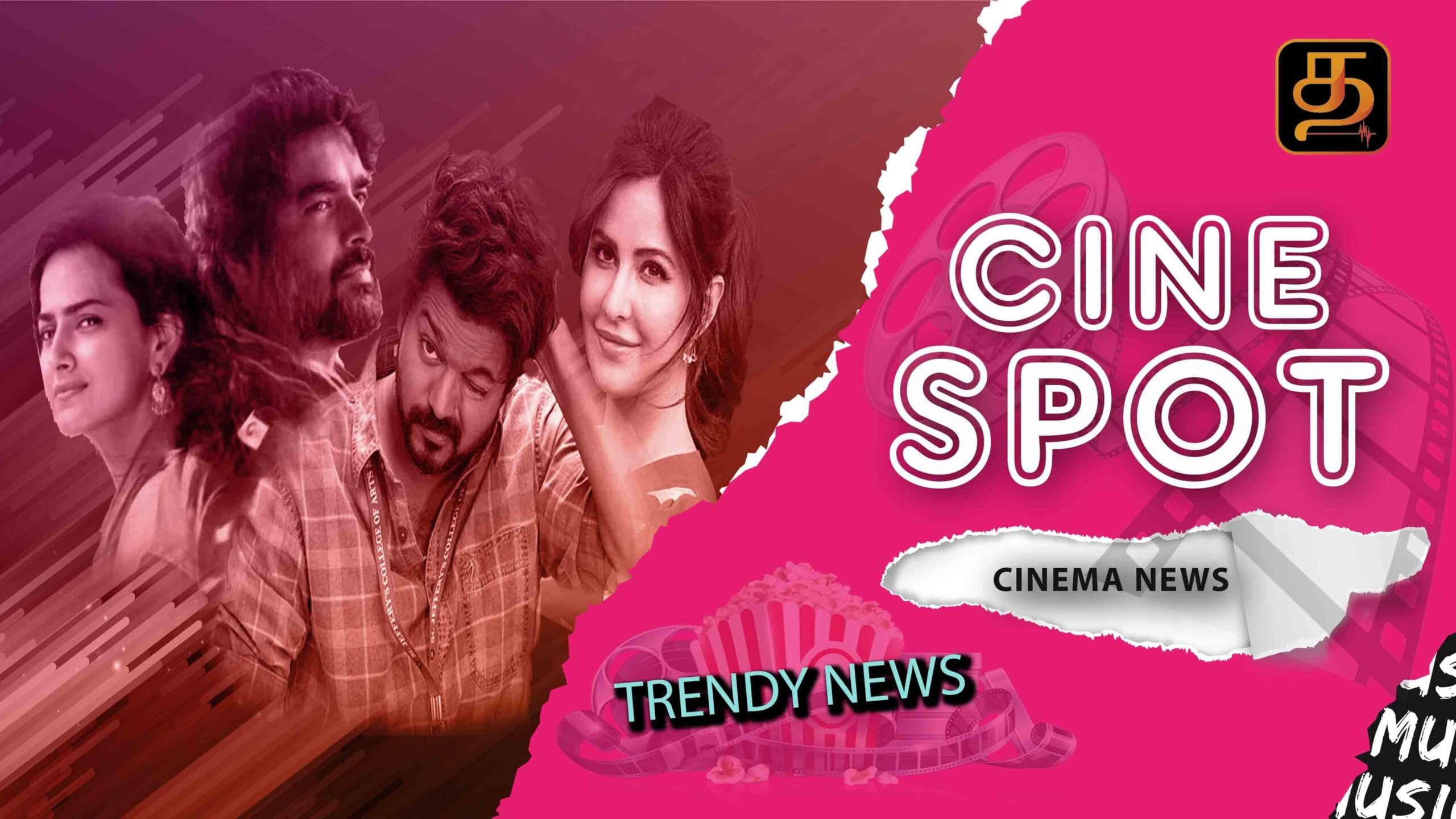 CINE SPOT EPI 02 NEW LOGO min 1