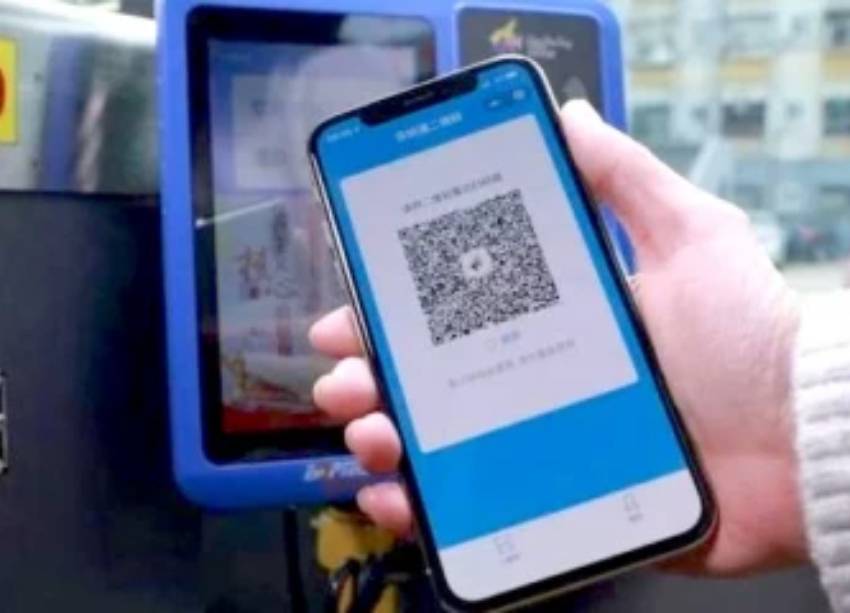 QR CODE