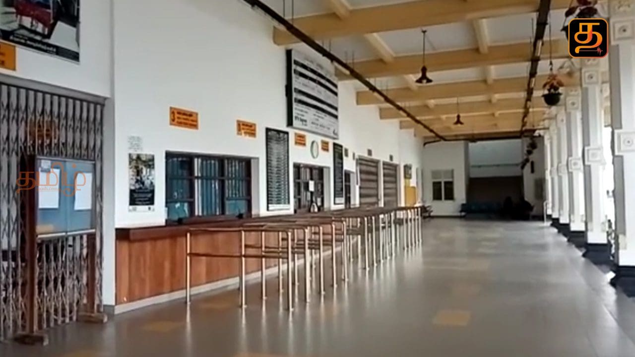 Railway Station