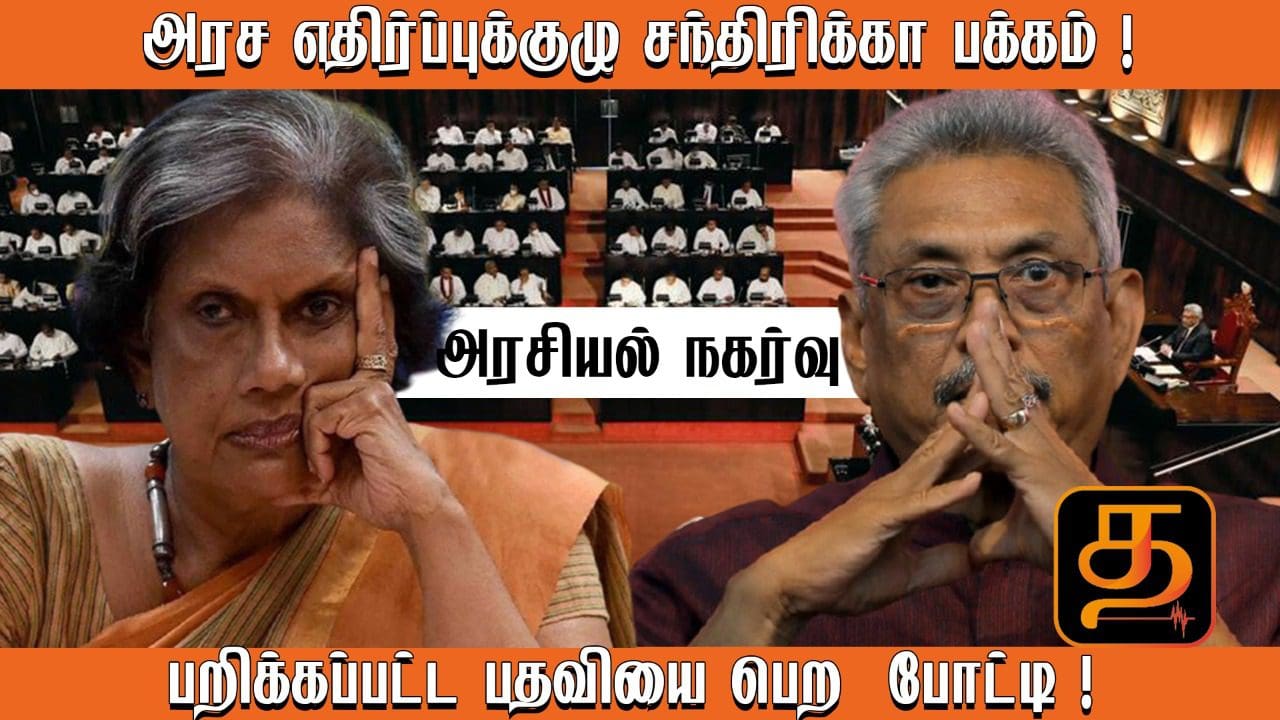 WhatsApp Image 2022 01 11 at 9.41.25 PM