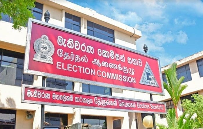 ec