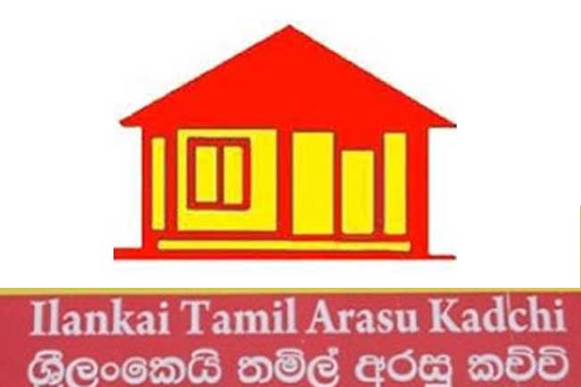இலங்கைத் தமிழரசுக் கட்சி