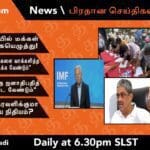 WhatsApp Image 2022 03 18 at 6.19.54 PM